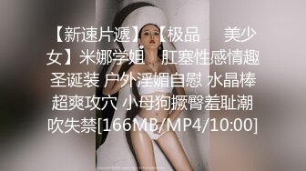 专业良家收割机，人妻猎手，【爱情故事】21.09.13偷拍，两天内多个少妇沦陷，酒店淫声艳语，全程记录完整版