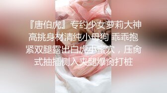 ❤️❤️两个骚女调教贱男，舔屌吃口水喝尿，肉丝美腿足交，骑在脸上舔逼，掰穴尿嘴里，听话的小狗