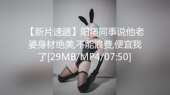 (sex)20230803_宝妈奶水_756342953