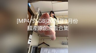 【自整理】练习瑜伽的苗条少女把紧身裤剪个破洞做一字马劈叉，这下不勒小逼了！【203V】 (138)