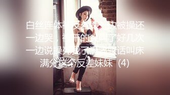 .NTR绿帽淫妻大神『家有美娇妻』看老婆屁股上的巴掌印子，再看单男进出老婆逼的特写，越看越有感觉！