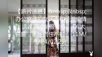 大神潜入商场女厕 近距离贴B拍短裙少妇的小嫩B 高清4K原档流出