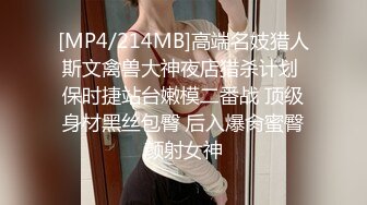 172舞蹈老师极品完美身材JNJ情侣露出啪啪甄选流出 JK制服啪啪操 高清私拍77P