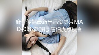 [MP4/ 2.47G]&nbsp;&nbsp;爆爆奶清秀美女爆震阴蒂激情啪啪表情勾魂