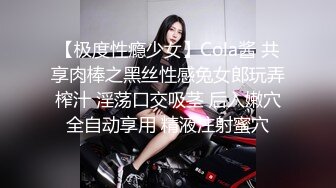 情趣套房TP黝黑哥和白嫩少妇还带个大棒棒来玩女的和摄像头零接触居然没有发现