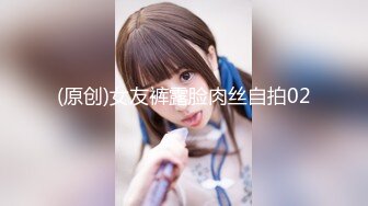 深圳招募情侣单女