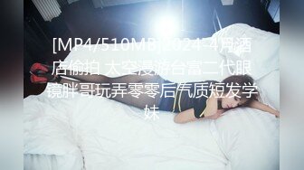 MDX-0237-1.苏语棠.私宅舒压堂.主妇的性解放小时光.麻豆传媒映画