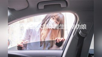 熟女口活，跪着舔