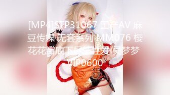 《极品CP✅魔手☛外购》色胆包天坑神潜入广西某医院急诊科女厕~直接进去隔板缝中偸拍多位女护士和女患者方便~太猛了 (4)