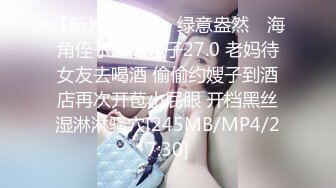 [原y版b]_533_颜y值z思s密m达d_啪p啪p_20220317