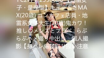 【极品女神甄选】最美极品爆乳尤物【娜美妖姬】新作-在床上被老公插到喷 整个小逼沾满白浆 全程骚话 (1)