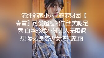 厨房干女友 爽翻(超骚)