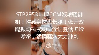 [MP4/20G] 【最强档❤️91约炮大神】 偷情性爱甄选 双飞大二巨乳女友闺蜜 完美露脸 41部合集