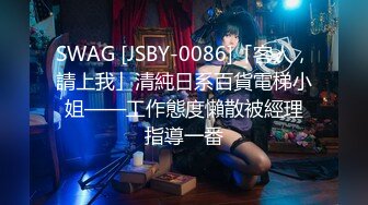 《魔手外购极品厕拍》商业城女厕全景偸拍超多少女少妇方便，逼脸同框，花臂少女尿量好足阴户微开相当诱惑，无水原档4K (14)