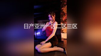 MFK-0009 FLIXKO 我和她的禁忌之恋 麻豆传媒映画