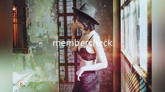 membercheck