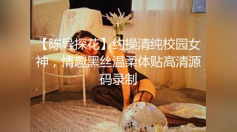 少妇的魅力不同于少女