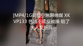 SH-002.夏沫.万圣回魂夜.巨乳魅魔精力榨取.麻豆出品X涩会