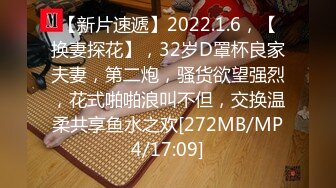 [MP4/ 640M] 胖虎东南亚约妹骚骚短发妹子粉绳捆绑玩弄，戴上塞跳蛋塞逼，肛塞尾巴假屌插入