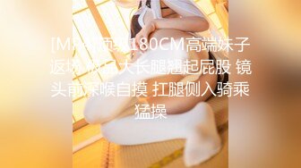 【蜜桃传媒】pmx-143 新人女演员被潜规则 艾玛