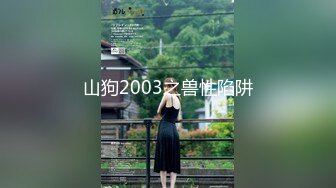 ：美人如玉 体态婀娜 端庄美艳 pans小青写真小合集含8月最新写真[520P/1.34G]