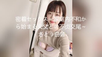 S级！漂亮熟女 松下美香