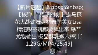 [MP4]STP31867 皇家华人 RAS0317 情欲千金の私人游泳课 口爆一对一教学 乐奈子 VIP0600