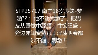 【猪猪女孩】校花为了赚钱拼了，喊来舔狗干她，穿上白丝舔脚，无套内射极品反差 (2)