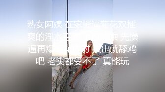 任性老公说辞就辞我被老板说干就干