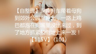 ❤️❤️【失恋的妹妹】超嫩小女孩! 4p前后夹击~肉嘴插穴丝袜足交 ~刺激! (4)