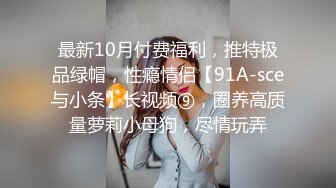 -黑丝孕妇 啊啊 逼好痒 奶子好涨 快操我的逼 被无套内射 再用嘴清理鸡鸡