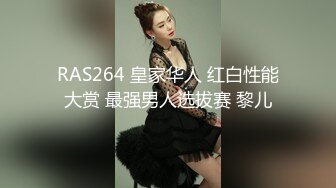 广东小翘臀lyz水手服强势后入情趣内裤