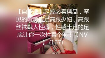 ❤️极品反差婊❤️神似林允儿的极品美人被短小鸡巴的炮友内射，这么短小能艹如此美人，羡慕嫉妒呀！