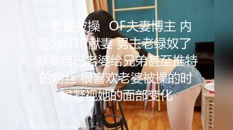 《嫩模私拍泄密》学院派系列！全是极品美乳长腿清纯大学生美眉，换衣时被偸拍摄影师加钱对着大长腿撸射无水4K原版全套 (14)