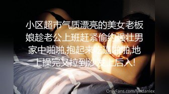 极品美乳粉穴声优小允视听享受，兔女郎情趣装翘起屁股，解开内裤露无毛粉穴，跳蛋震动手指扣入，淫语骚话不断