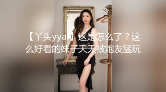 OnlyFans  chibi1311 桌底吃大鸡巴 厨房爆操骚逼