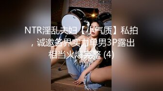 潜入医院女厕近距离观察美女医生的鲍鱼