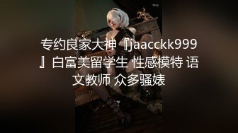 ⚫️⚫️【11月付费精品合集】海角兄妹乱伦大神【我和亲妹妹】原版无水印福利，好身材无毛靓妹