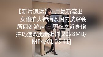 [MP4]极品美腿呆萌小妹妹！初下海炮友操逼！掏出白嫩美乳，蜜桃美臀嫩穴