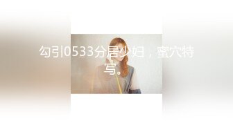 午夜寻花 20.08 【AI高清画质2K修复】2020.8.2，【午夜寻花】高颜值外围妹子， 模特级身材，床边狂抠蝴蝶穴水汪汪，舔穴颜射肆意玩弄