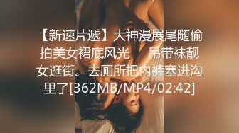 【4K增强-无码破解】-laIPX-087-C_000^WM