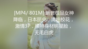 [MP4/ 1.77G] 这才是男人向往的享受啊 约会尤物级白嫩小姐姐 主动用自己白嫩娇躯爱抚按摩