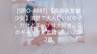 [083PPP-2603] パワハラ女上司がムカつくので催●術で動けなくしたあげく強●種付けSEXしてやった(1) 営業部・蒼井ゆりか・35歳