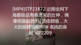 FC2-PPV-4517869 外資航空会社を夢見る170㎝【高清無碼】