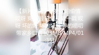 【超顶❤️乱伦通奸】极品美熟母与儿子激情邂逅 圆润大奶子令人疯狂 各种姿势浪穴骑茎采精 年轻的身体就是好耐力十足[1.3G/MP4/1:57:56/567]