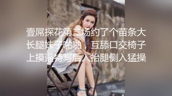 和老婆小玩一会