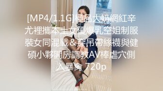 STP27746 扣扣传媒 FSOG050 窈窕身材白丝美少女▌Cola酱▌汉服里的秘密 诱人白虎敏感无比 狂肏白浆潺潺溢出湿滑美妙