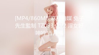 《最新✅顶流✅资源》明星气质PANS女神反差小姐姐【乐乐 沙拉 小秋】诱人私拍~若隐若现无内露穴露乳头拍摄中与摄影师对话有意思-小秋