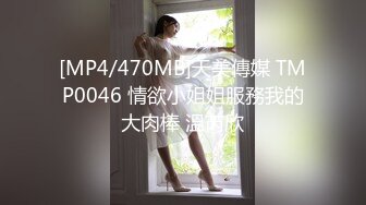 律政俏佳人-夏晴子