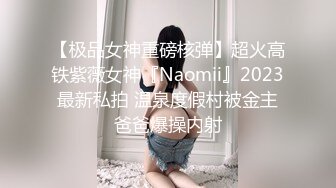 [2DF2] 在酒店花了3000块钱遇到的一个外围女肤白貌美奶子大 - soav_ev[MP4/33.7MB][BT种子]